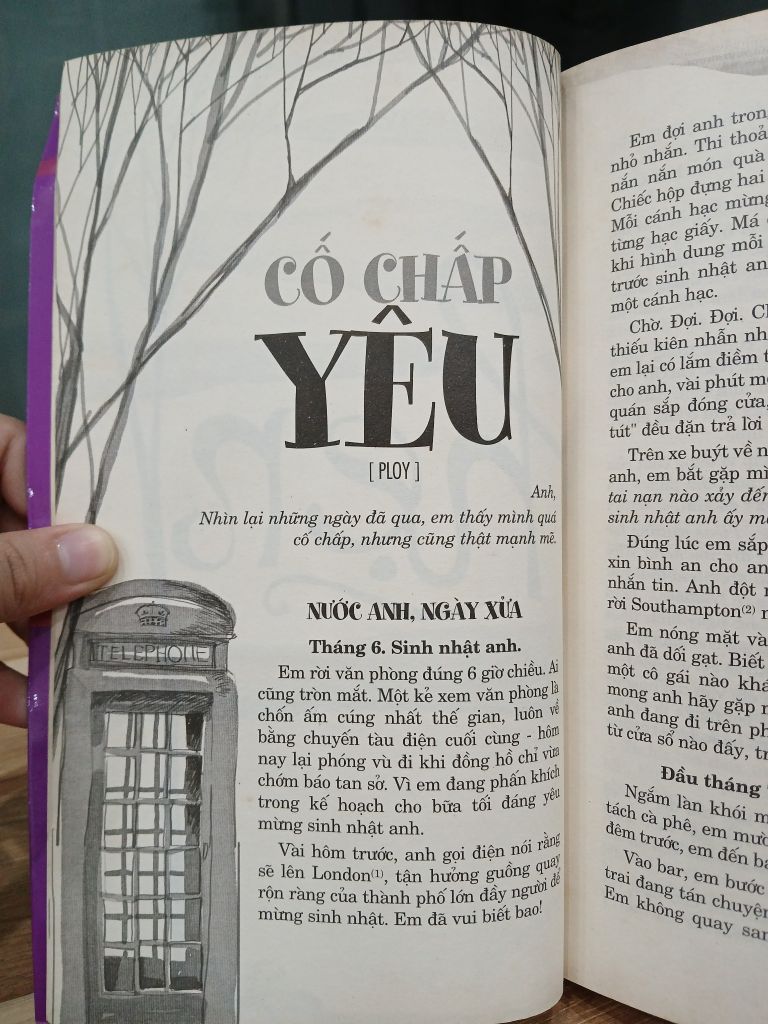 Hẹn yêu – Nhiều tác giả - Ảnh thực tế 9