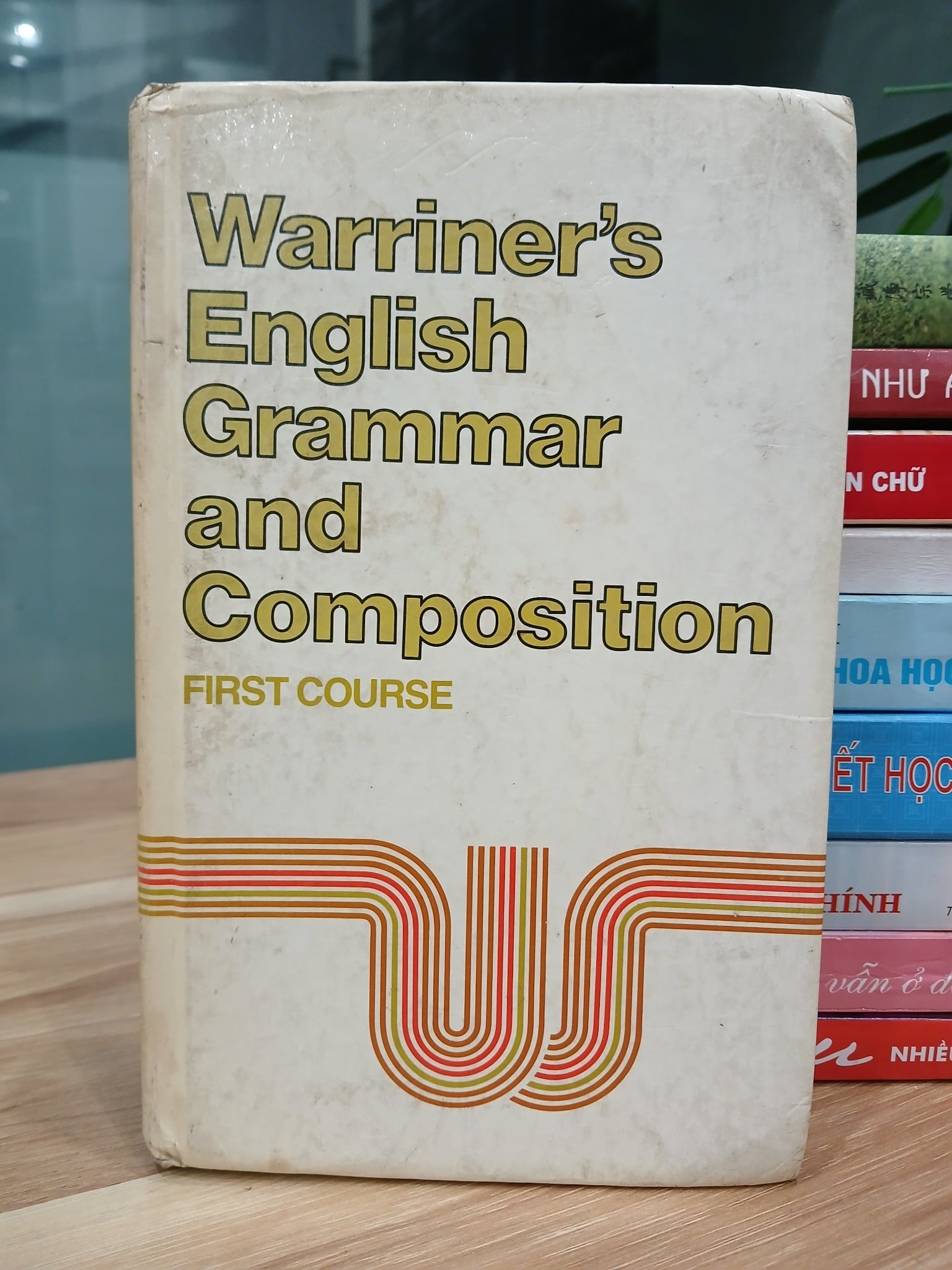 English Grammar and Composition – Harcourt Brace Jovanovich