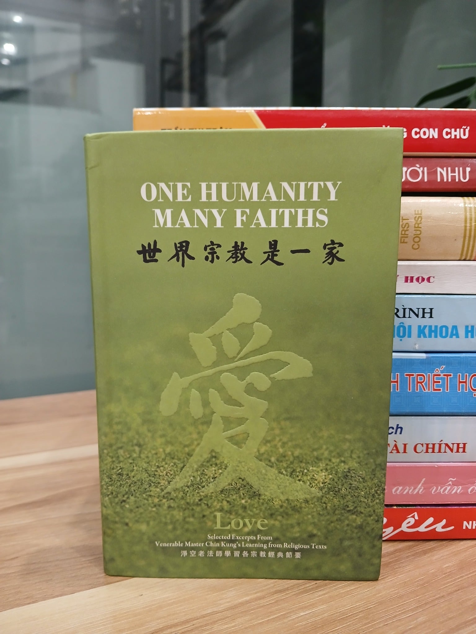 One Humanity, Many Faiths – Nhiều tác giả