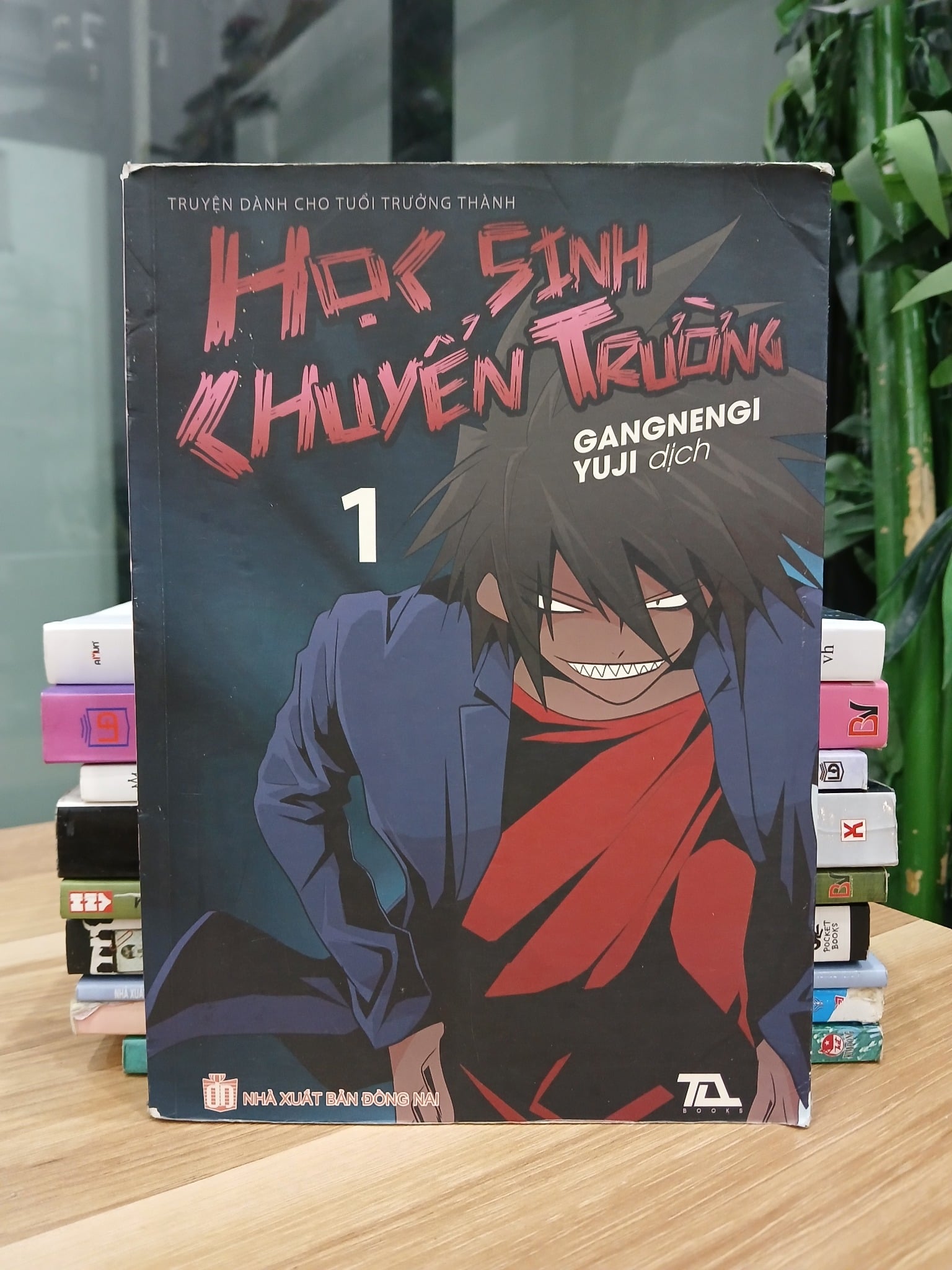 Học sinh khuyển trường – Gangnengi