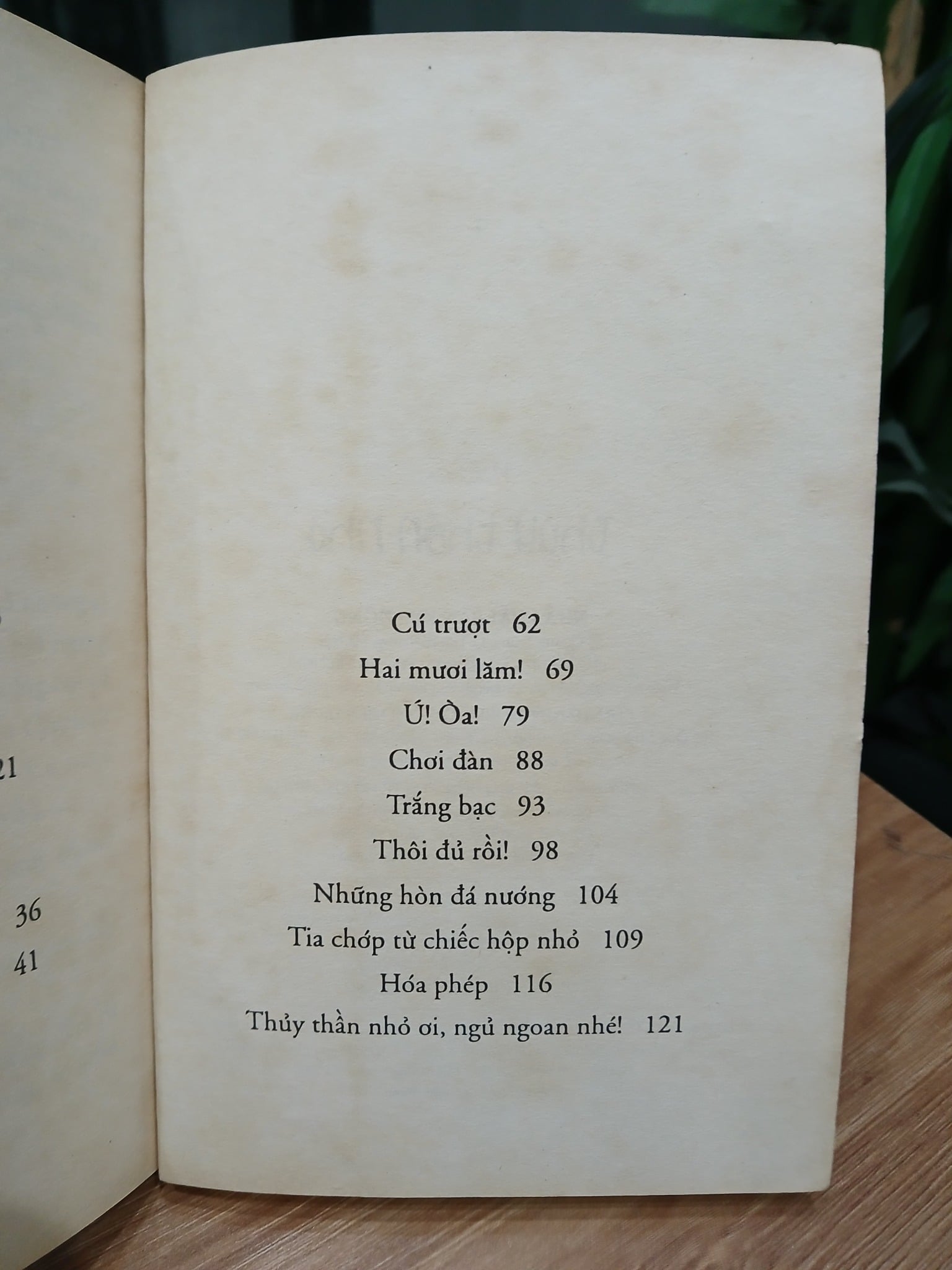 Thủy thần nhỏ – Otfried Preussler
