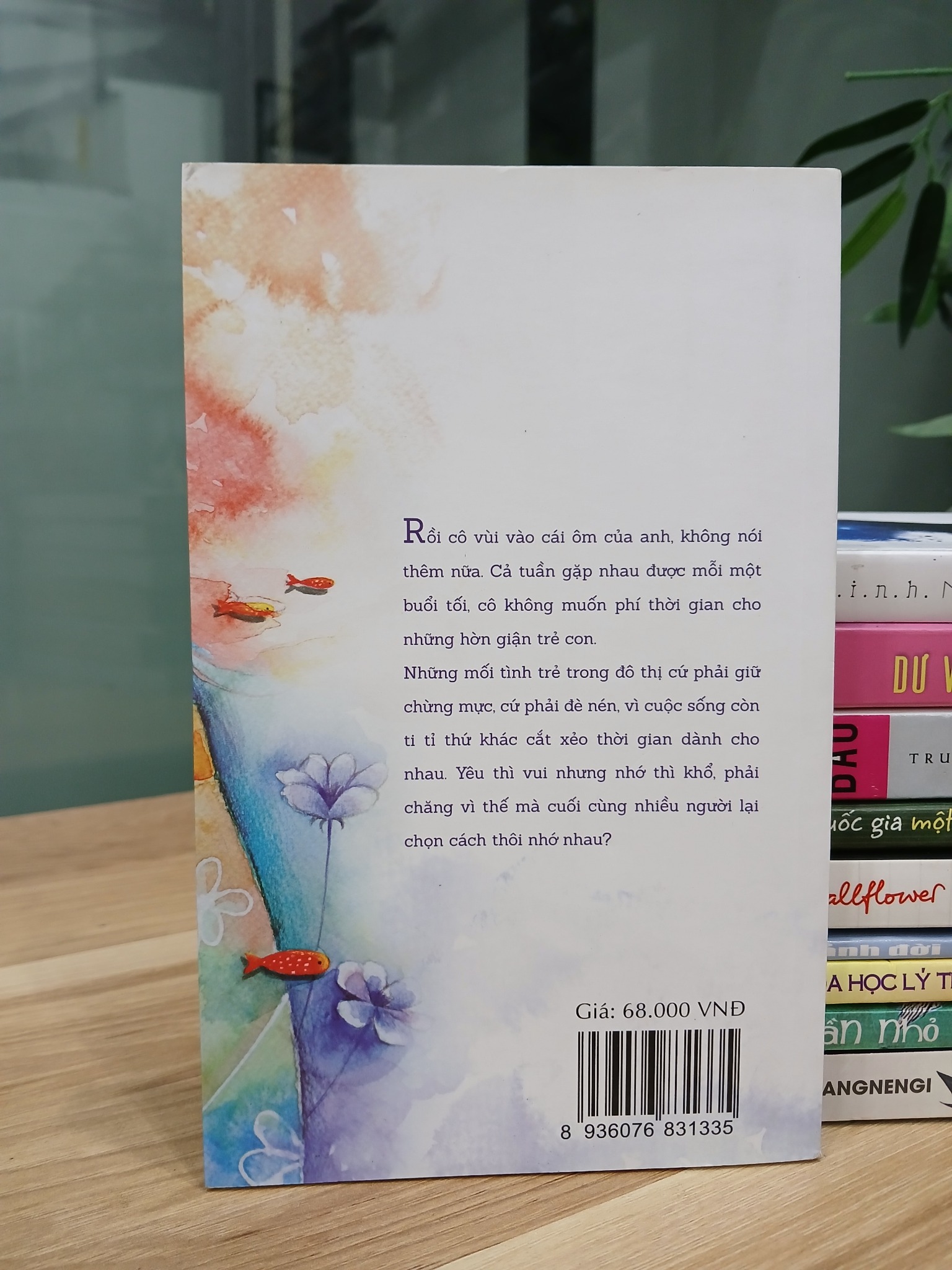 Những năm tháng yêu lầm – Ploy