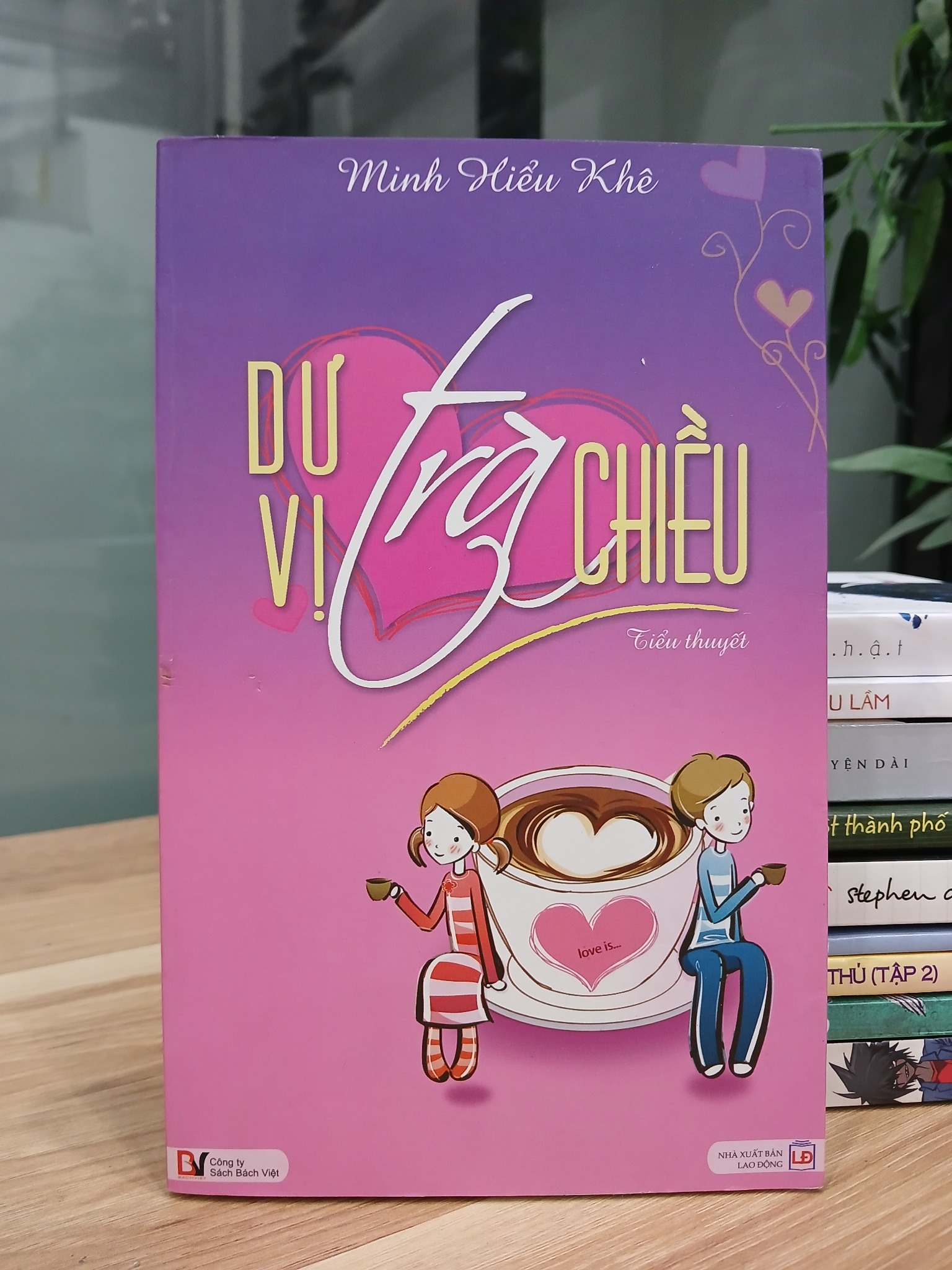 Dư vị trà chiều – Minh Hiểu Khê