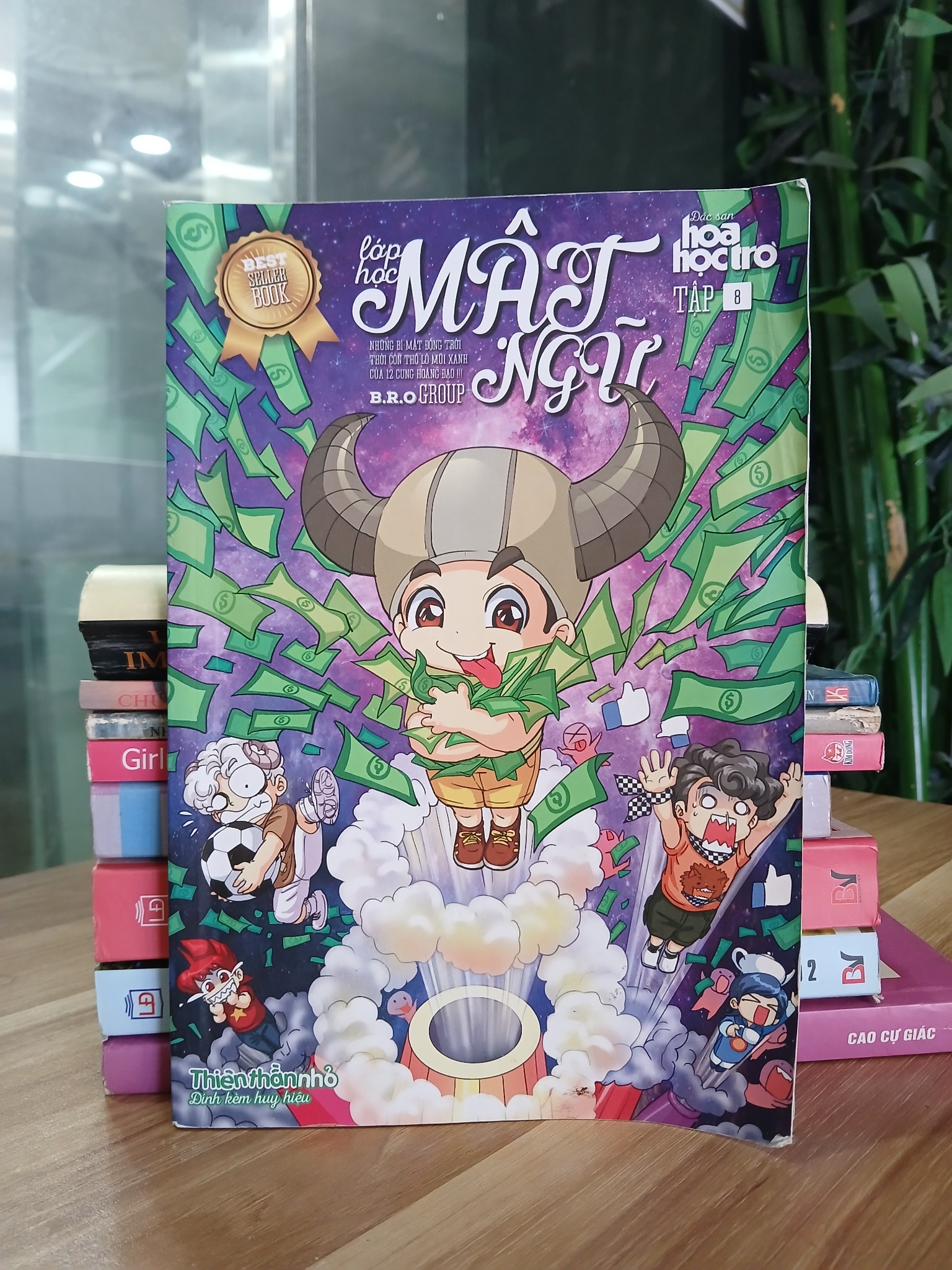 Lớp học Mật Ngữ 8 – Đặc sản hoa học trò – Nhiều tác giả