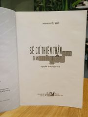 Sẽ có thiên thần thay anh yêu em – Minh Hiểu Khê - ảnh 5