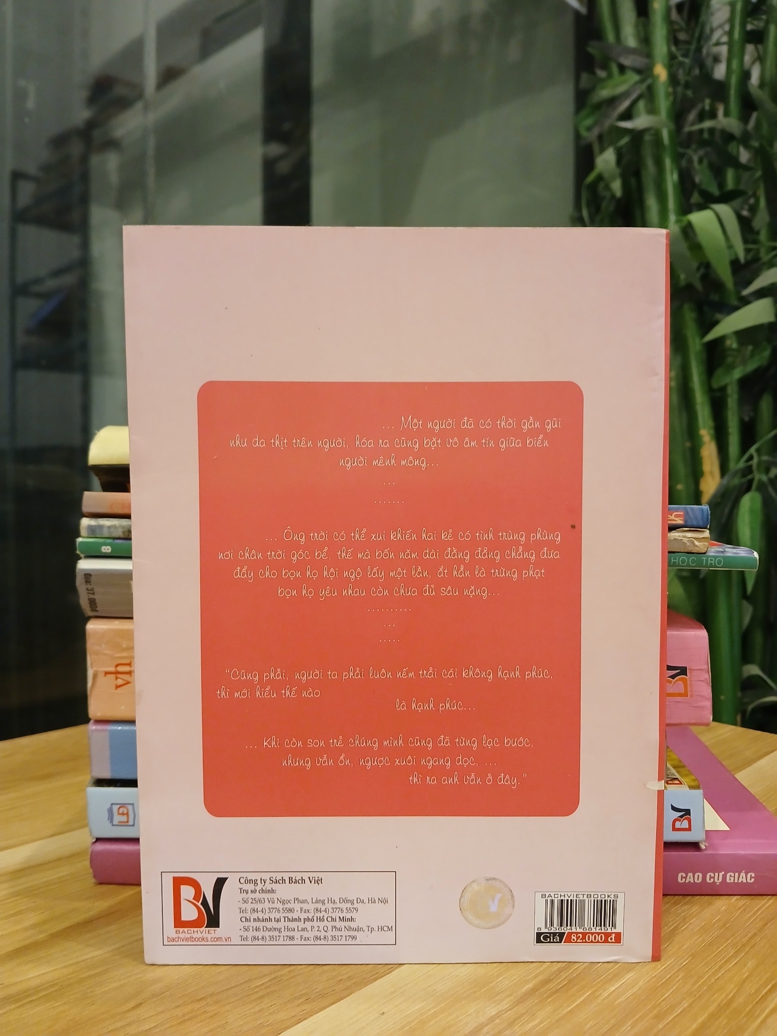 Hóa ra anh vẫn ở đây – Tân Di Ổ