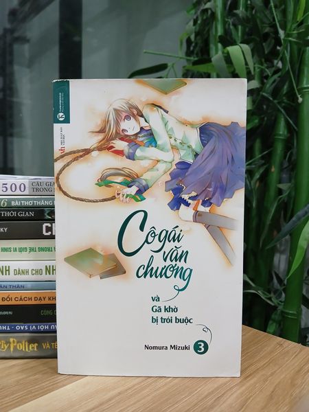 Cô gái văn chương và gã khờ bị trói buộc (Tập 3) – Nomura Mizuki