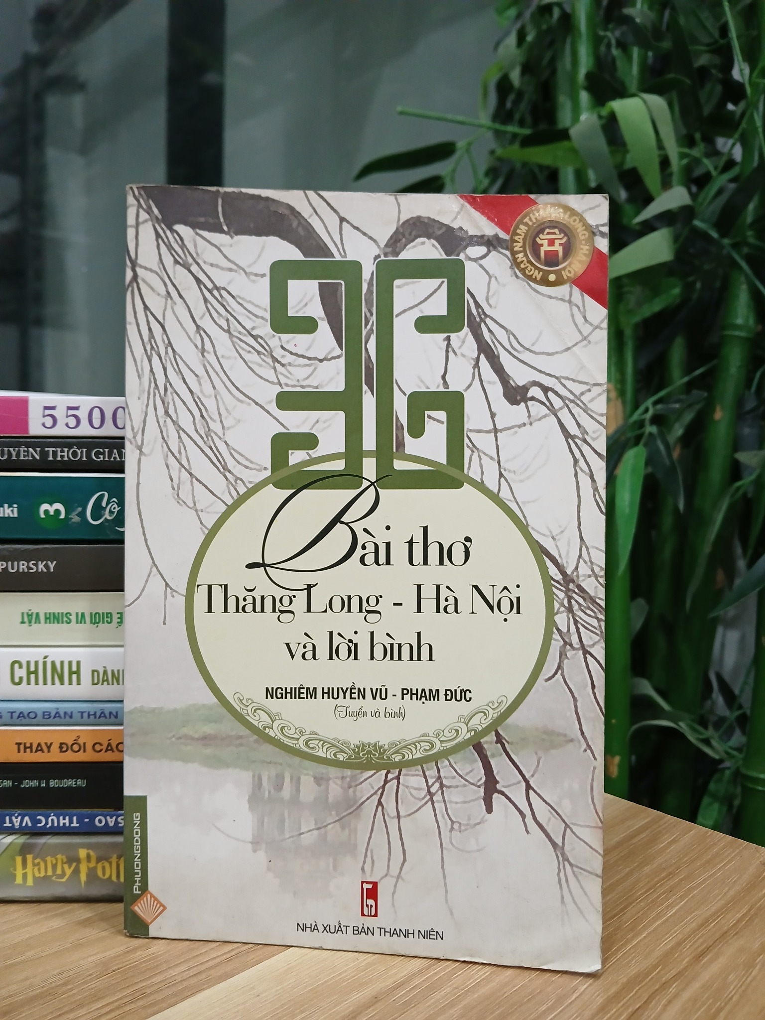 36 bài thơ Thăng Long - Hà Nội và lời bình