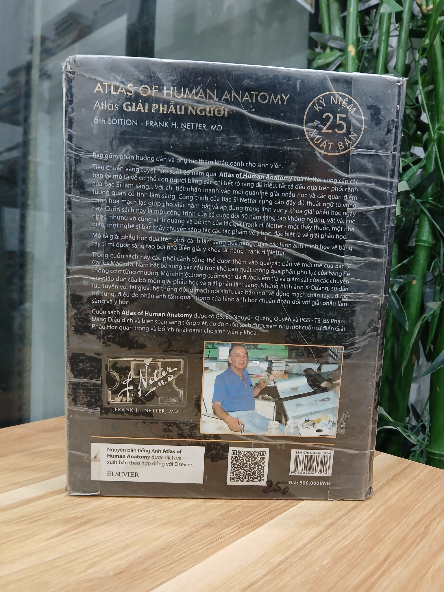 Atlas giải phẫu người – Frank H. Netter, MD