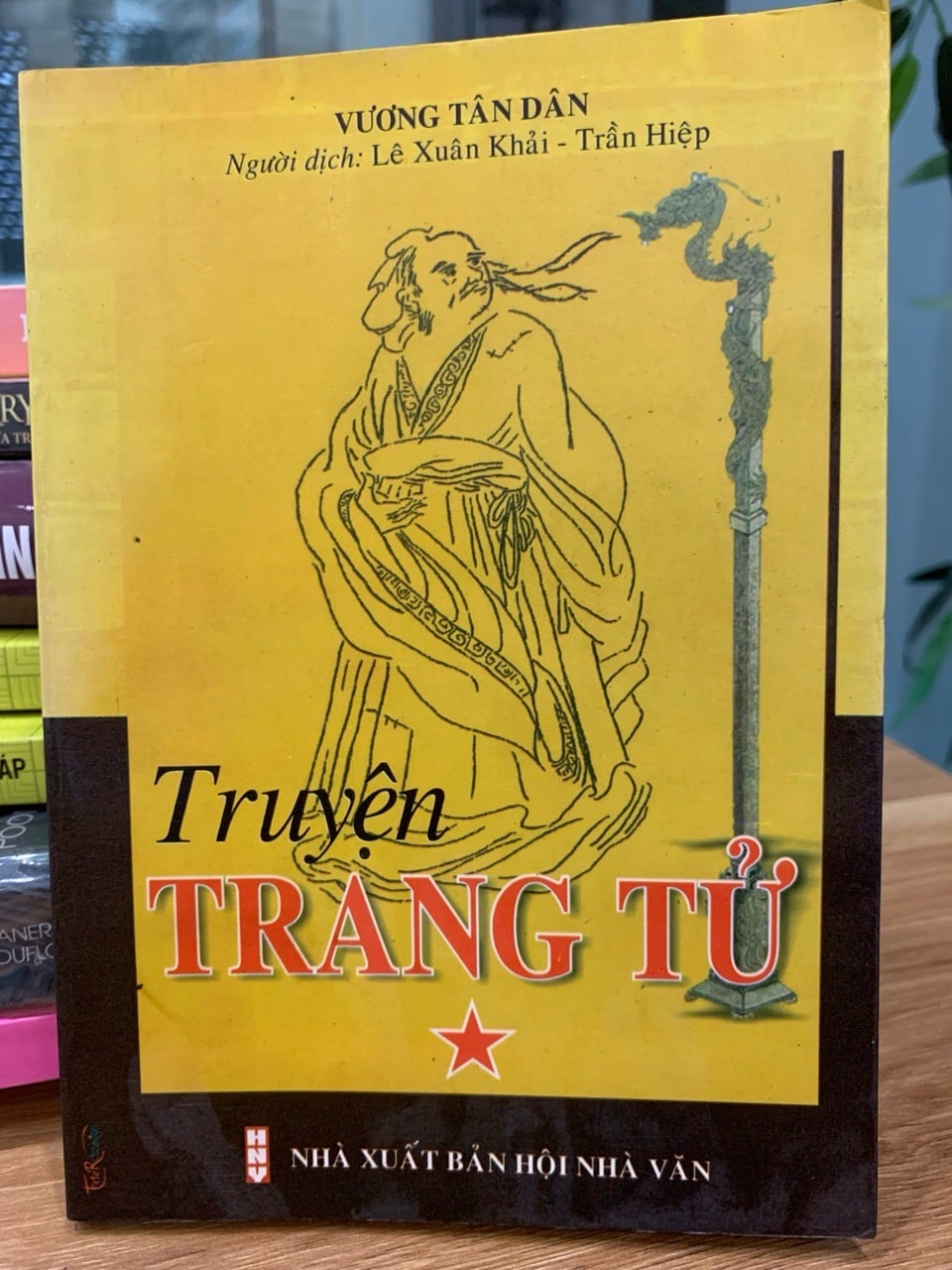 Truyện trang tử -Vương Tân Dân