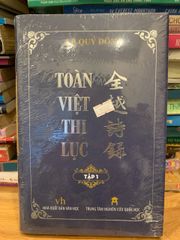 Toàn Việt thi lục tập 1 -Lê Quý Đôn - ảnh 1