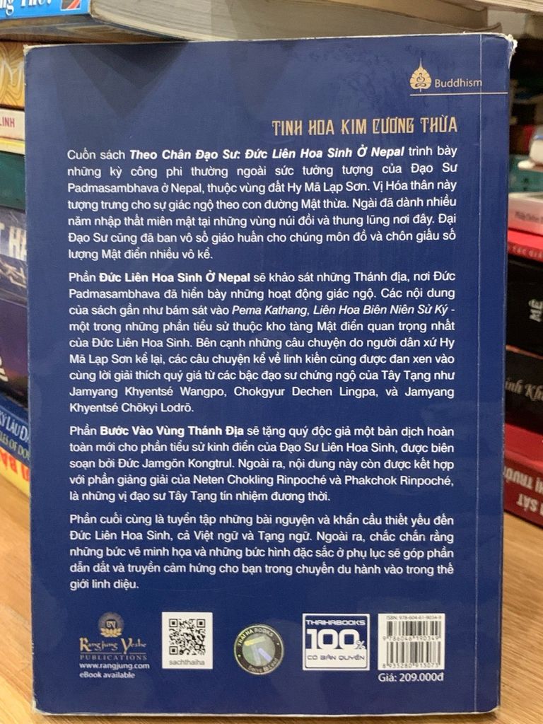 Theo chân đạo sư đức liên hoa sinh ở Nepal tập 1 - NXB Tôn giáo - Ảnh thực tế 3
