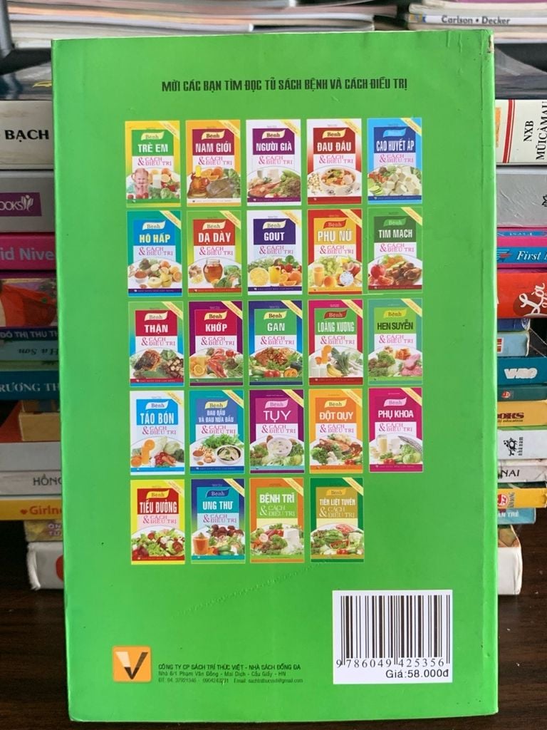 Bệnh tim mạch – Cách & Điều trị – Lân Anh (biên soạn) - Ảnh chụp thực tế