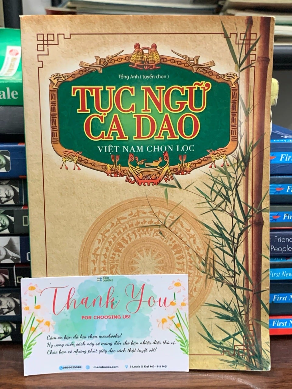 Tục ngữ ca dao Việt Nam chọn lọc- Tổng Anh