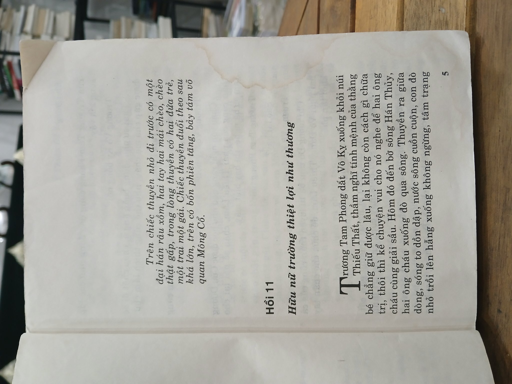 Ỷ thiên đồ long ký- Kim Dung