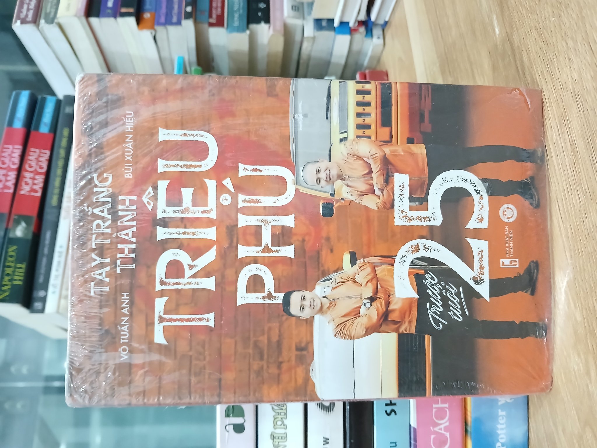 Triệu phú trước tuổi 25 – Võ Tuấn Anh & Bùi Xuân Hiếu