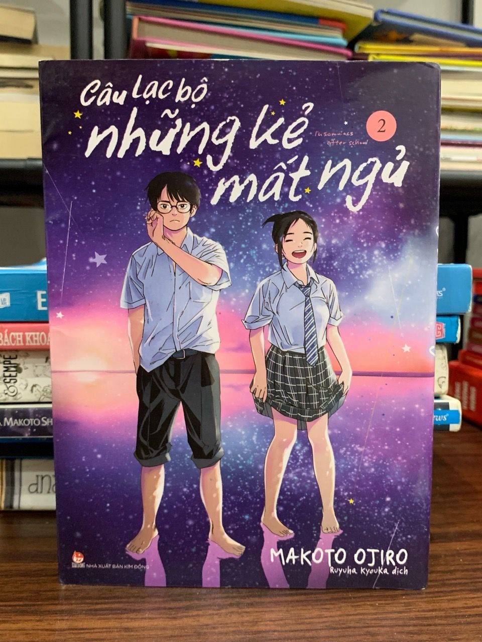 Câu lạc bộ những kẻ mất ngủ (Tập 2) – Makoto Ojiro