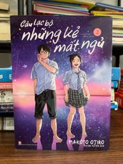 Câu lạc bộ những kẻ mất ngủ (Tập 2) – Makoto Ojiro - ảnh 1