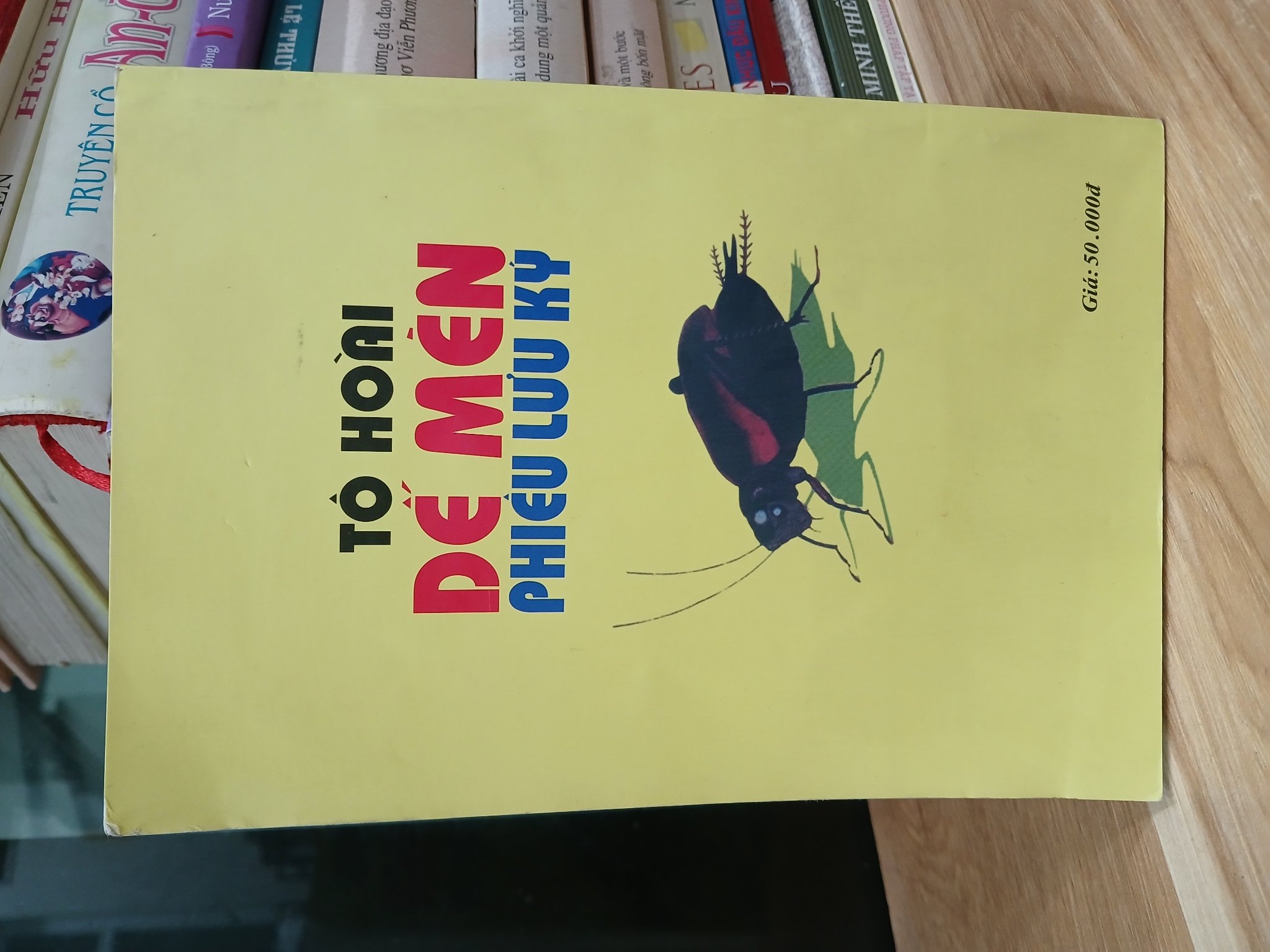 Dế Mèn phiêu lưu ký – Tô Hoài