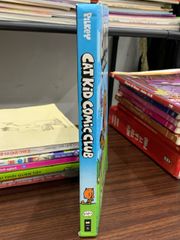 Cat kid comic club- Pilkey - ảnh 4
