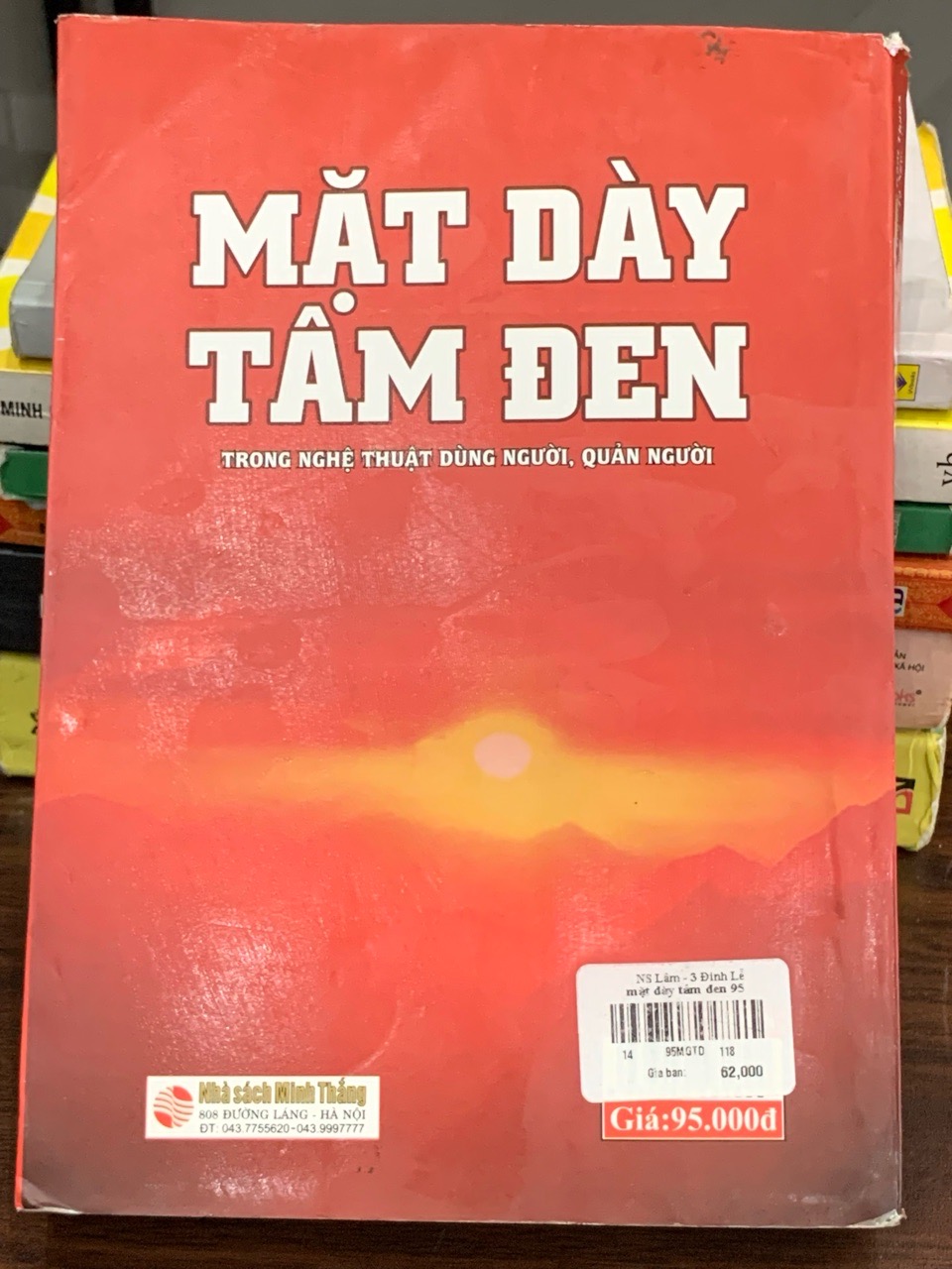 Ảnh sách Mặt dày tâm đen – Trương Khải Thánh (dịch: Tạ Ngọc Ái)