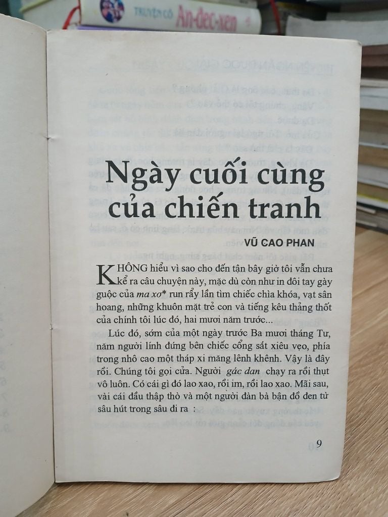 Truyện ngắn được giải — Nhiều tác giả - Ảnh thực tế 5