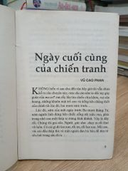 Truyện ngắn được giải — Nhiều tác giả - ảnh 5