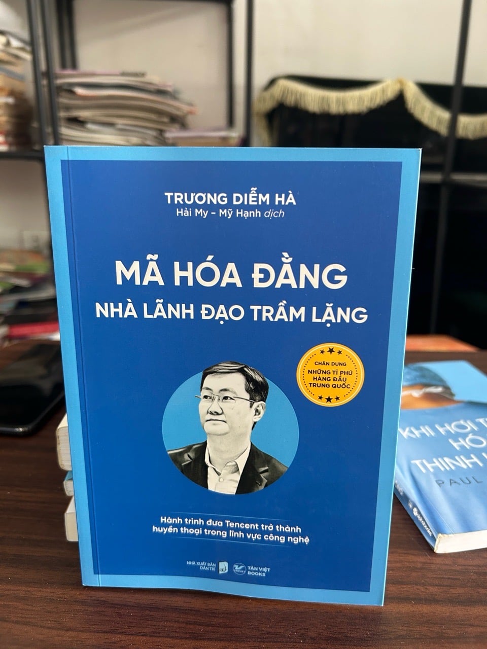Mã Hoá Đằng nhà lãnh đạo trầm lặng-Trương Diễm Hà