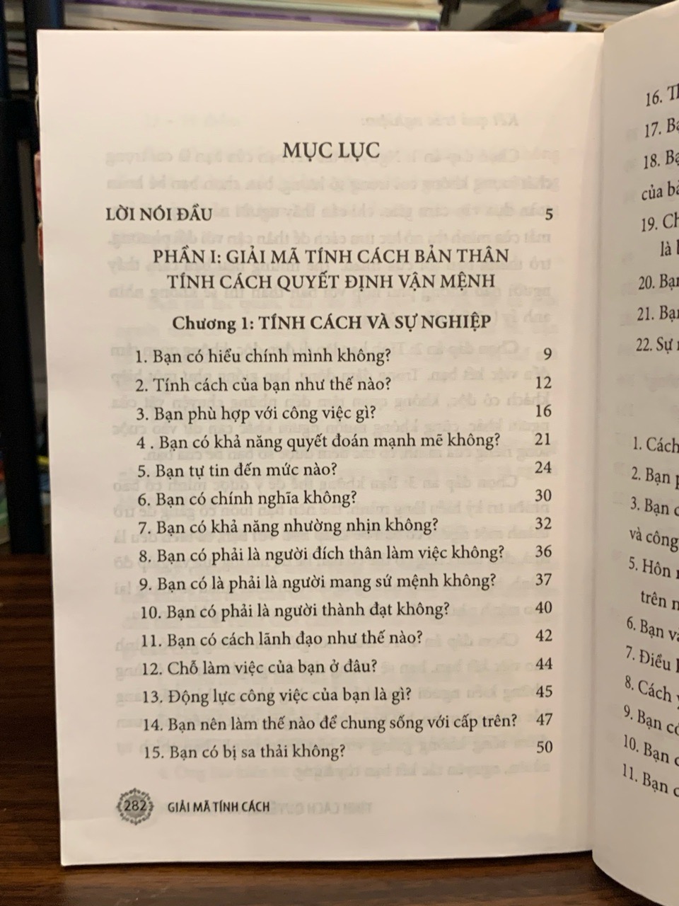 Giải mã tính cách (Tập 1) – Dương Minh Hào (biên dịch)