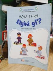 Bạn thích nghề gì?- Bích Phương - ảnh 1