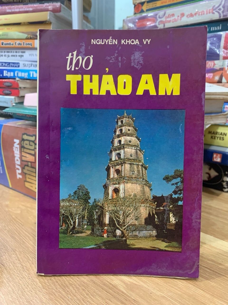 Thơ Thảo Am -Nguyễn Khoa Vy