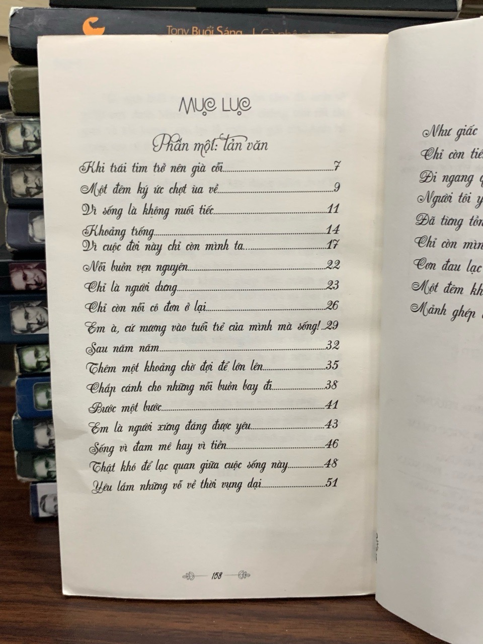 đã từng tồn tại, đã từng yêu thương- gari