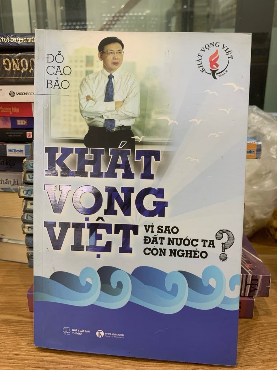 Khát vọng việt -Đỗ Cao Bảo