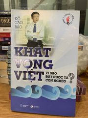 Khát vọng việt -Đỗ Cao Bảo - ảnh 1