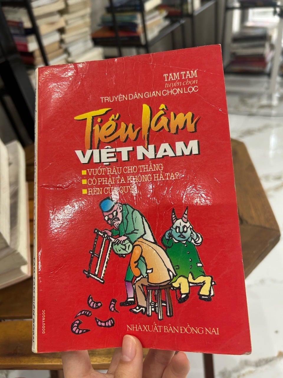 Tiếu lâm Việt Nam – Tam Tam (biên soạn)