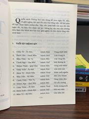 Thông Thư sách xem ngày tốt, xấu, có giải nghĩa các sao tốt sao xấu- Đức Thành - ảnh 4