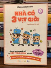 Nhà có 3 vịt giời (Tập 3) – Matsumoto Purittu - ảnh 1