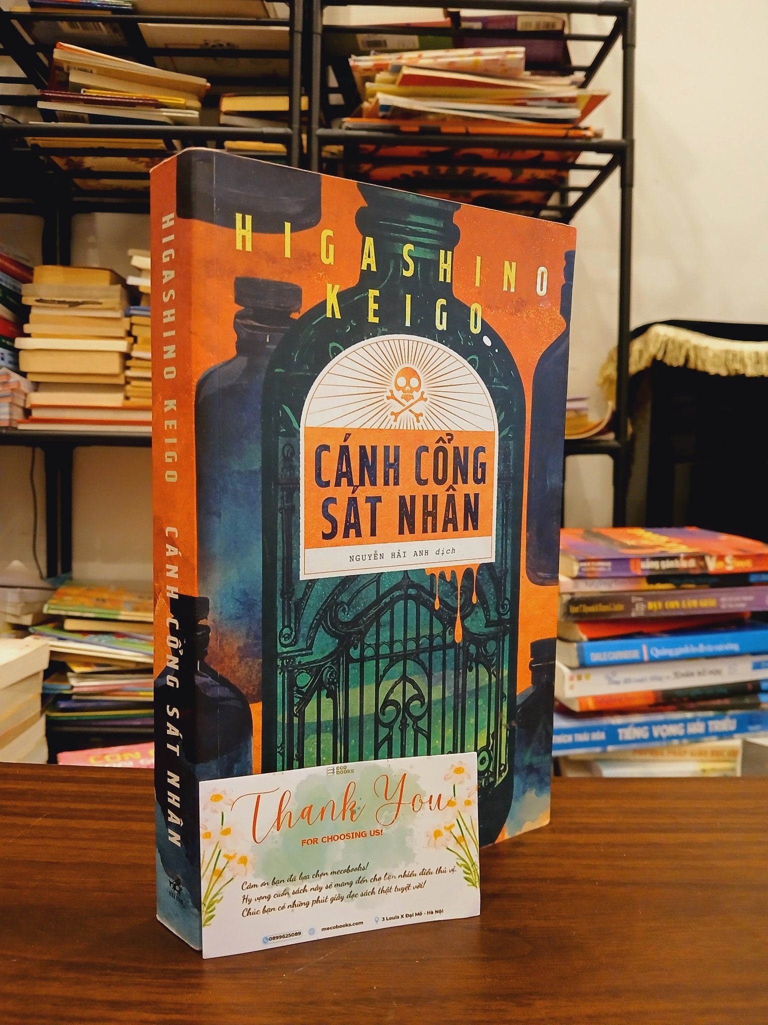 Cánh cổng sát nhân- Higashino Keigo