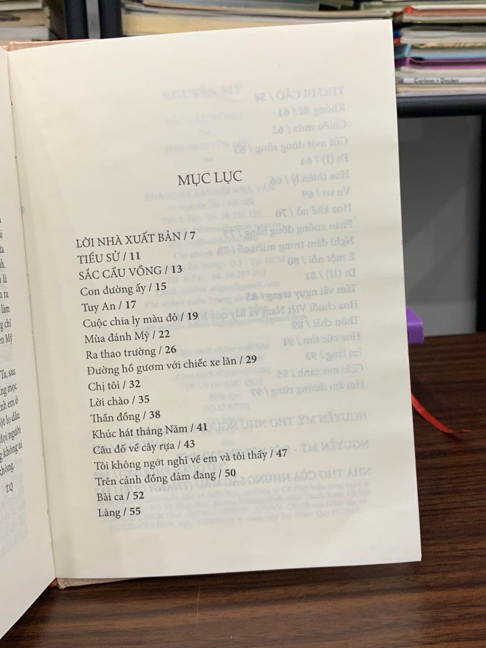 Sắc cầu vồng – Thơ Nguyễn Mỹ — Nguyễn Mỹ