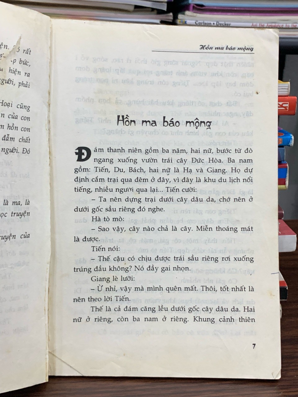 Hồn ma báo mộng – Thạch Bất Hoại