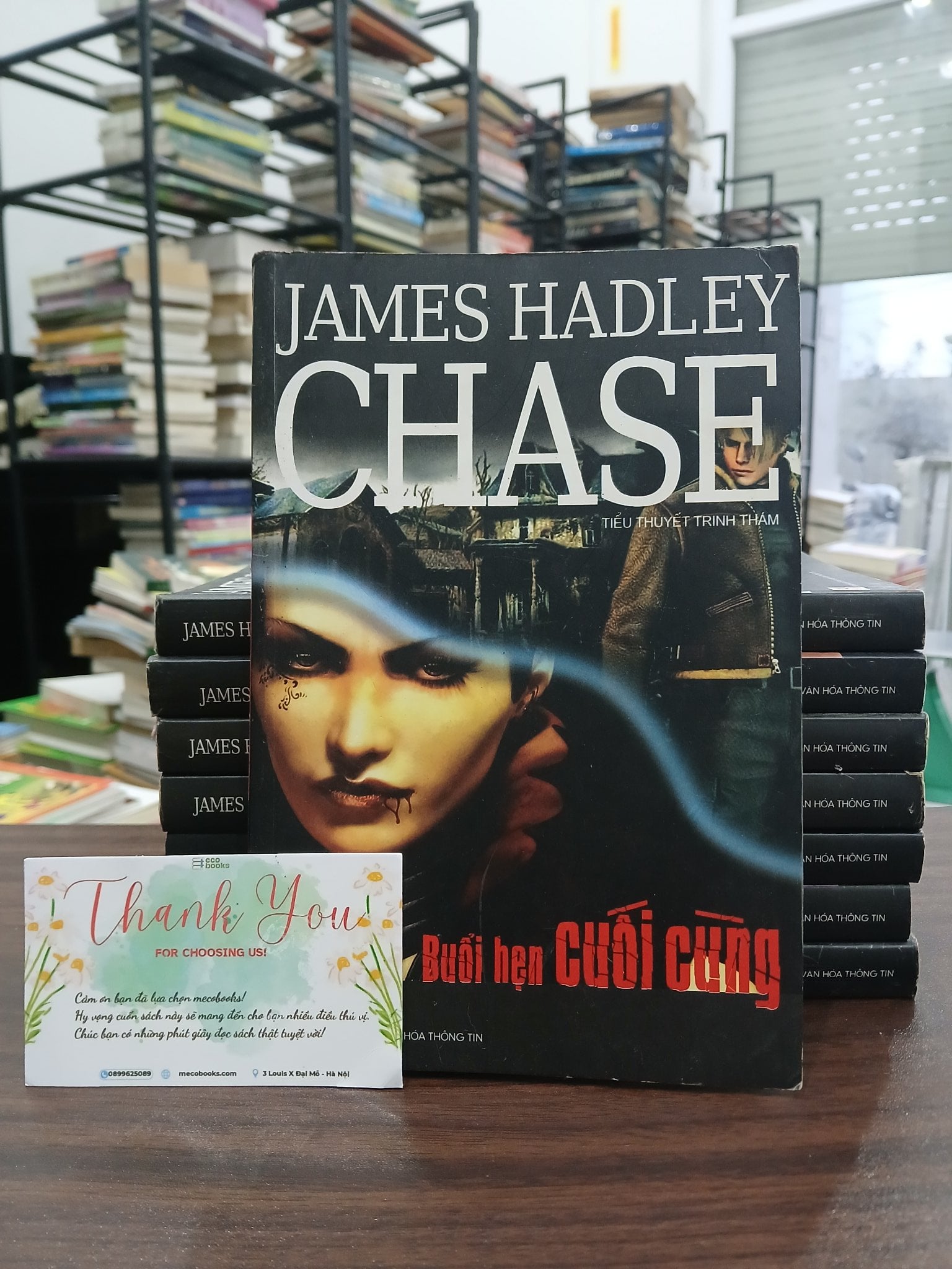 Buổi Hẹn Cuối Cùng- James Hadley Chase