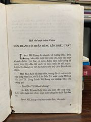 Tiếu ngạo giang hồ – Kim Dung - ảnh 4