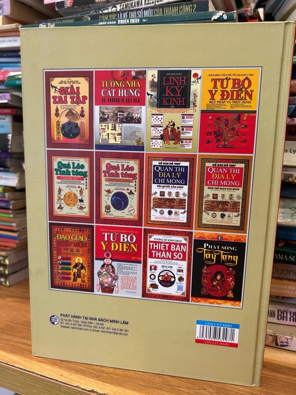 Linh kỳ kinh -Đông phương sóc (Hán)