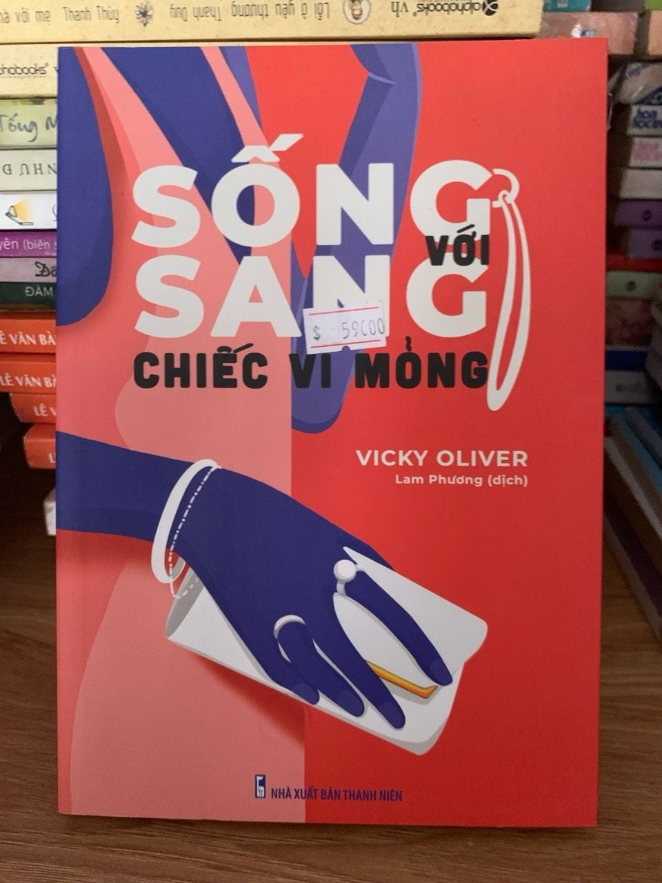 Sống sang với chiếc ví mỏng -Lam Phương