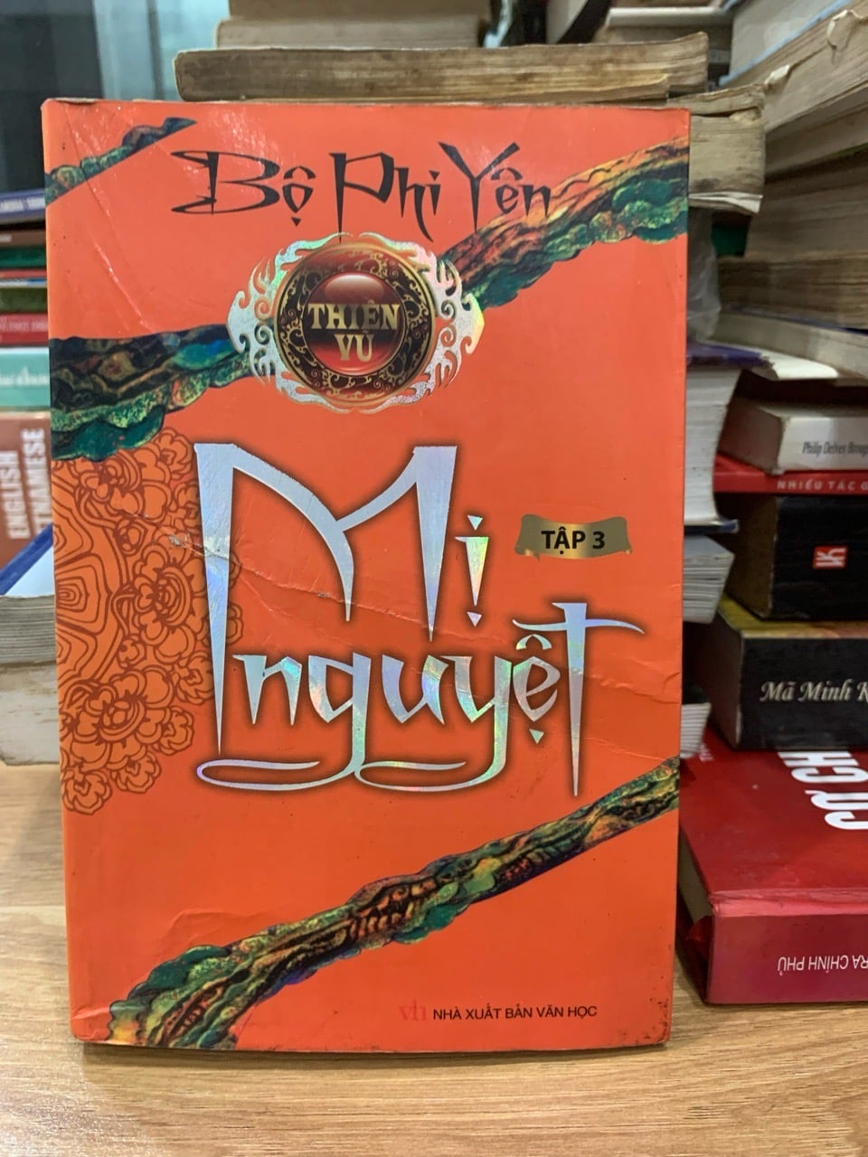 Mị nguyệt tập 3 - Bộ Phi Yến