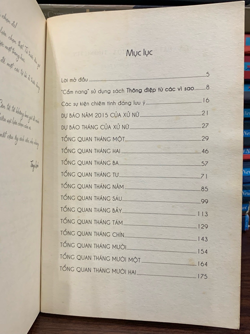 Xử Nữ- Tăng Linh, Bảo Ngọc