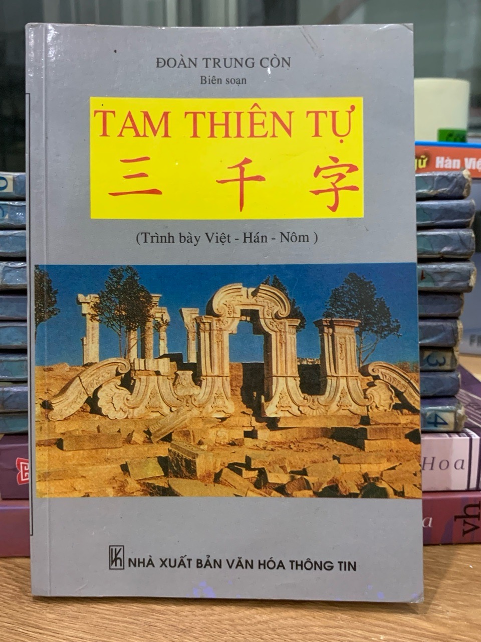 Tam thiên tự -Đoàn Trung Còn