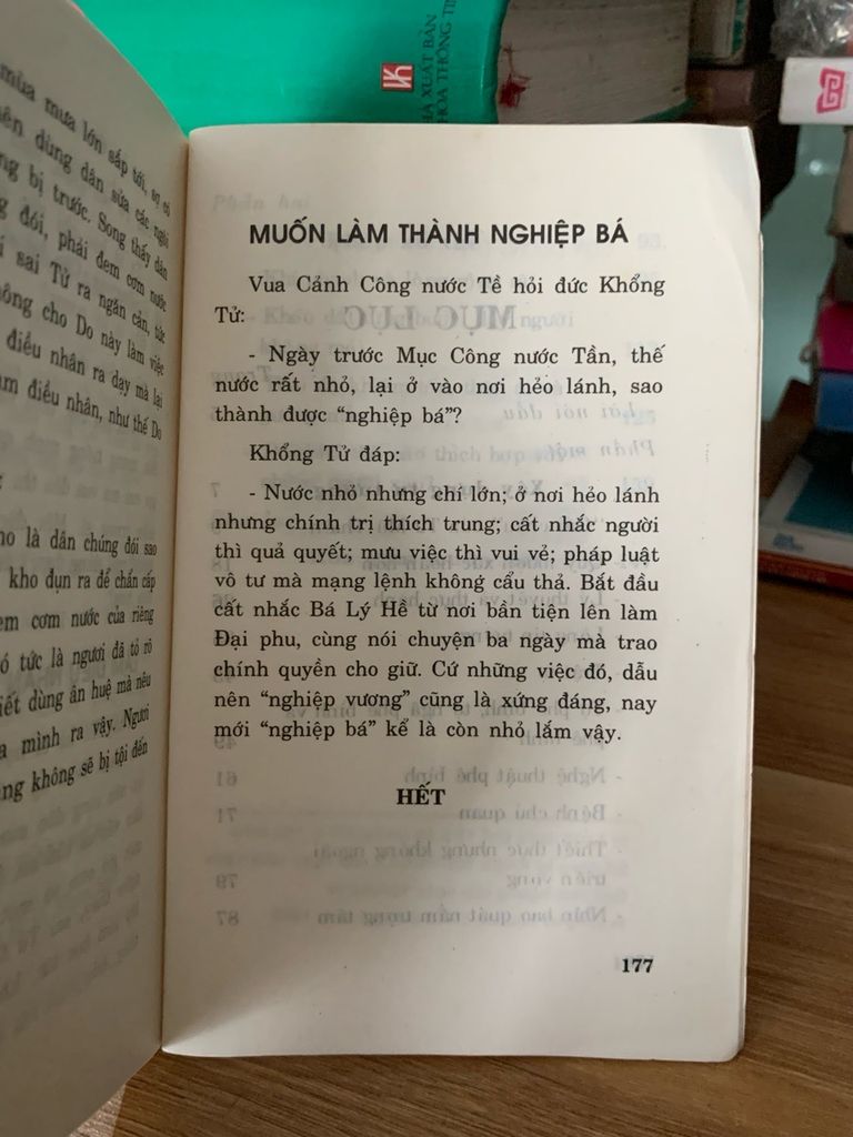 Con Đường dẫn đến thành công -Nguyễn Tử Quang - Ảnh thực tế 5