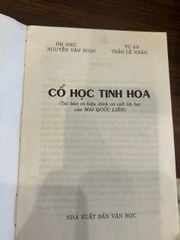 Cổ học tinh hoa- NXB Văn học - ảnh 1