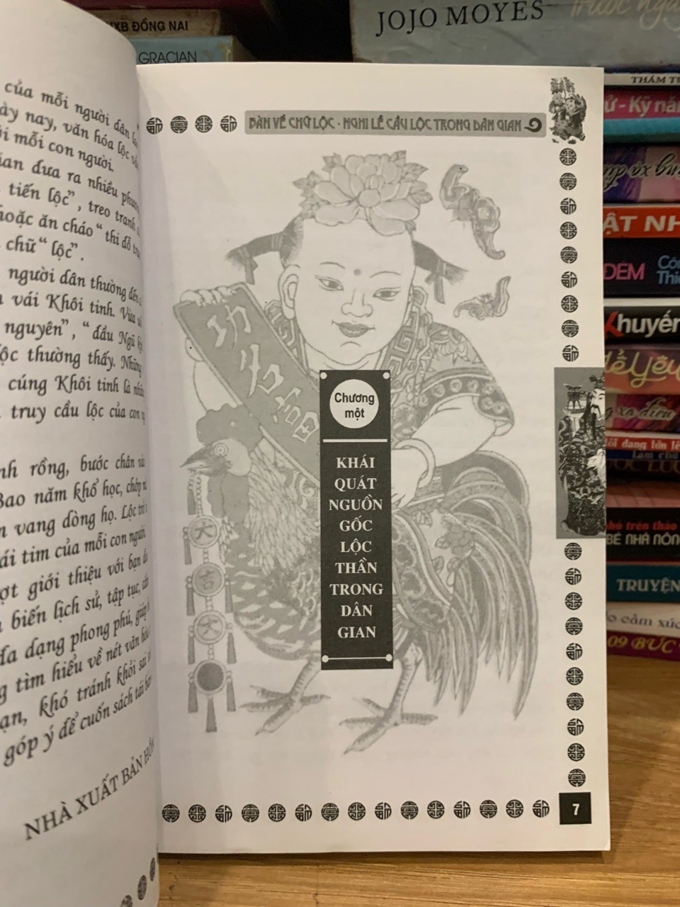 Bàn về chữ lộc -Thiệu Vĩ Hoa